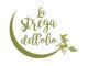 Cooperativa La Strega Dell'Olio